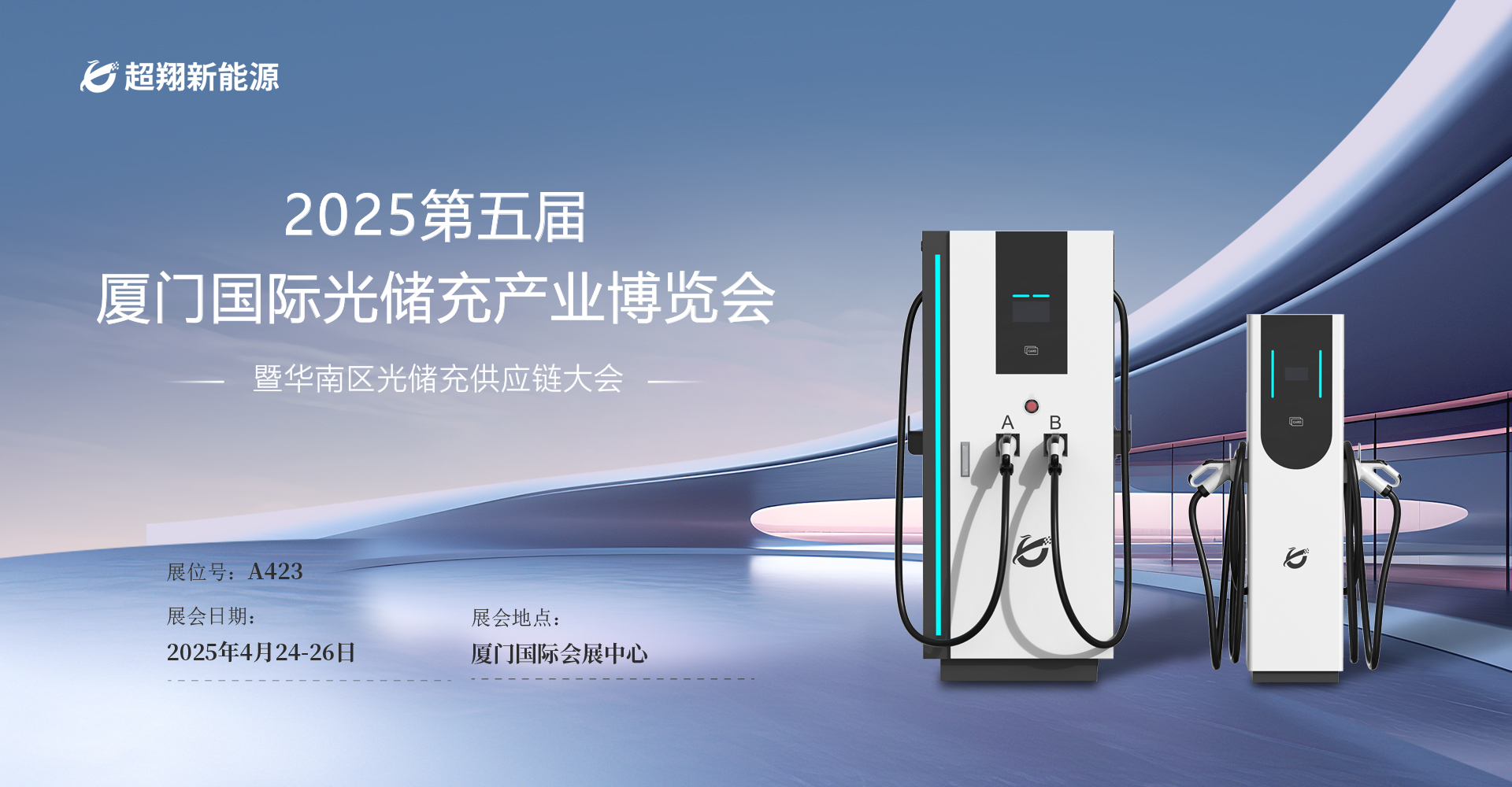 mile米乐集团-链博会数字科技链参展企业邀请深度数科共同发起联合倡议